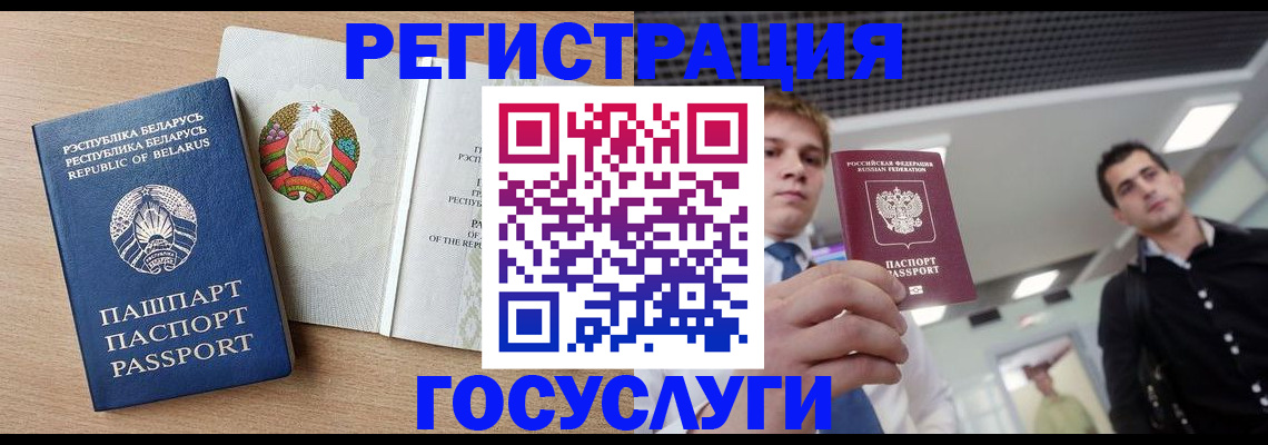пропишу в квартире в Острогожске